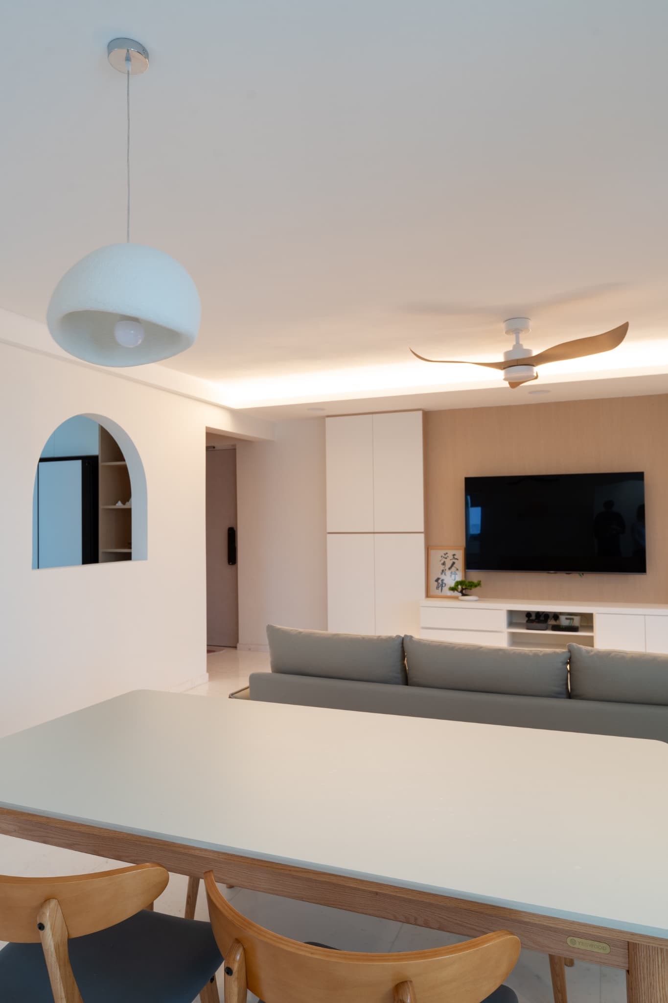 Aljunied Arc interior detail
